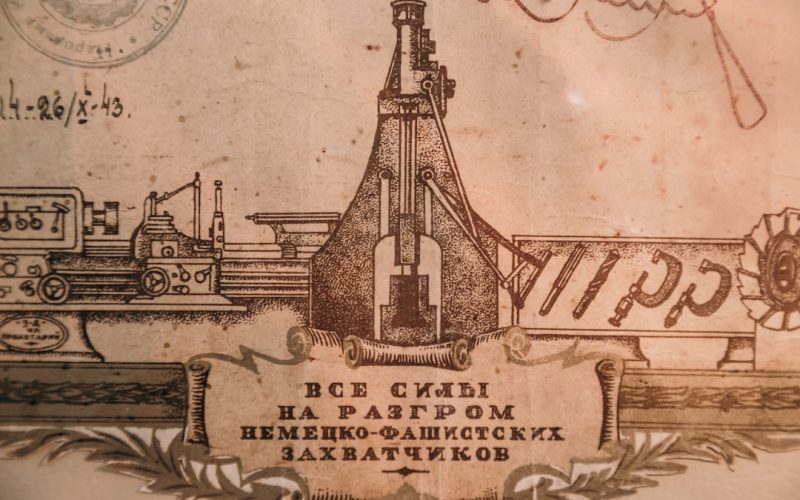 История оксида азота: от открытия до современного применения